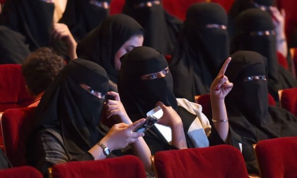 For The First Time Ever, Saudi Women Attend A Football Game 