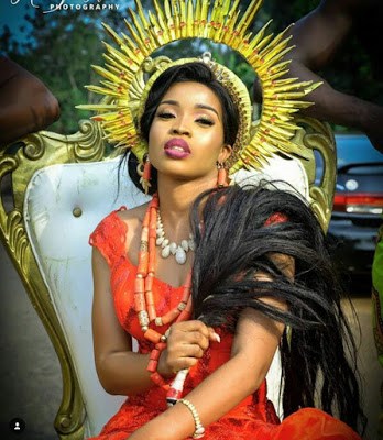 Nigerian Couple Makes a Record Breaking Entry at Their Traditional Wedding [Photos]