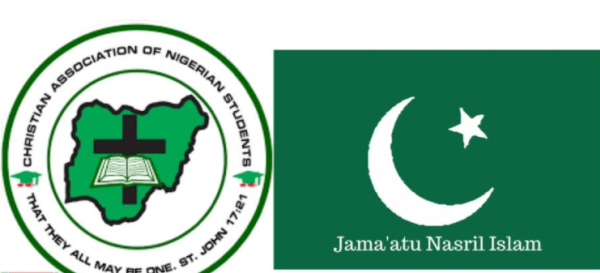 2019: ‘CAN Should Register As A Political Party And Contest’ -Muslim Group