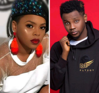 Kiss Daniel Is Dating Singer Chidinma Ekile