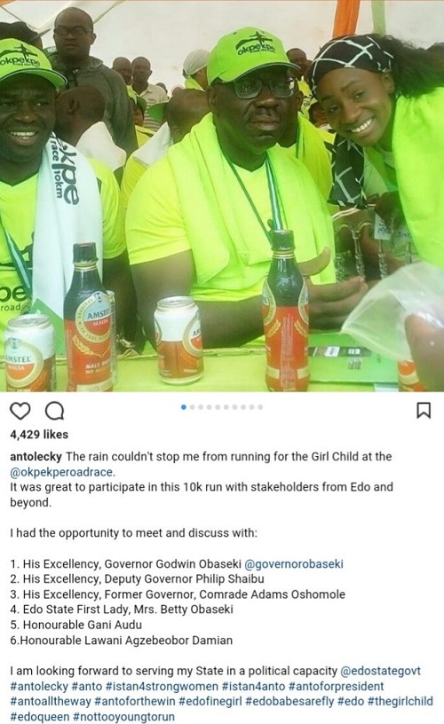 #BBNaija: Anto Participates In Race, Meets Adams Oshiomhole, Betty & Godwin Obaseki [photos]