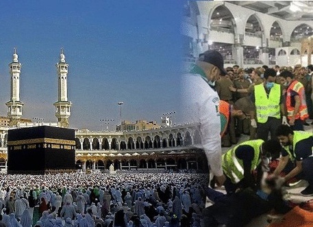 Man Commits Suicide in Mecca’s Grand Mosque [Photo]