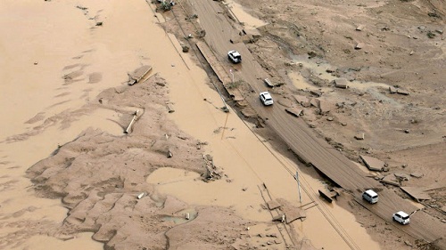 Heart melting Photos from The Devastated Flood That Happened in Japan [Photos]