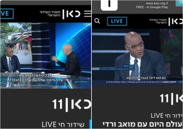 IPOB Leader, Nnamdi Kanu Featured On Israeli National TV, Reveals What He Told FG