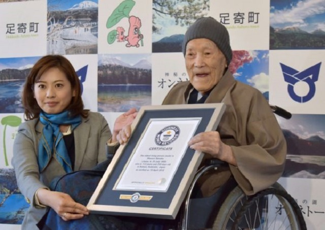 Nonaka, World's Oldest Man, Dies At the Age of 113 [Photo]