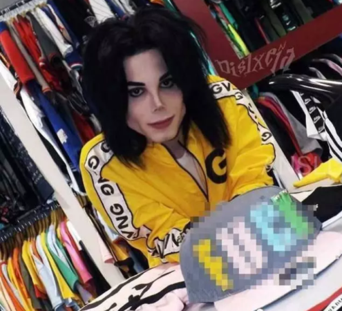 Real-Gist: A Fan Of Michael Jackson Spent $30,000 To Make Himself Exactly Like His Idol