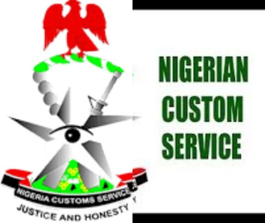 Nigeria Custom Reveals It's Major Challenge