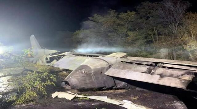 Ukraine Military Aircraft Crashes, 22 Persons Killed