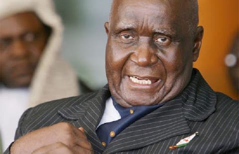 Former President Of Zambia Kenneth Kaunda Is Dead