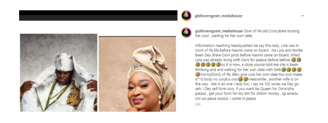 Lola, Allege Longtime Secret Lover of Ooni of Ife, Angry After She Was Sidelined For 6 Other Women