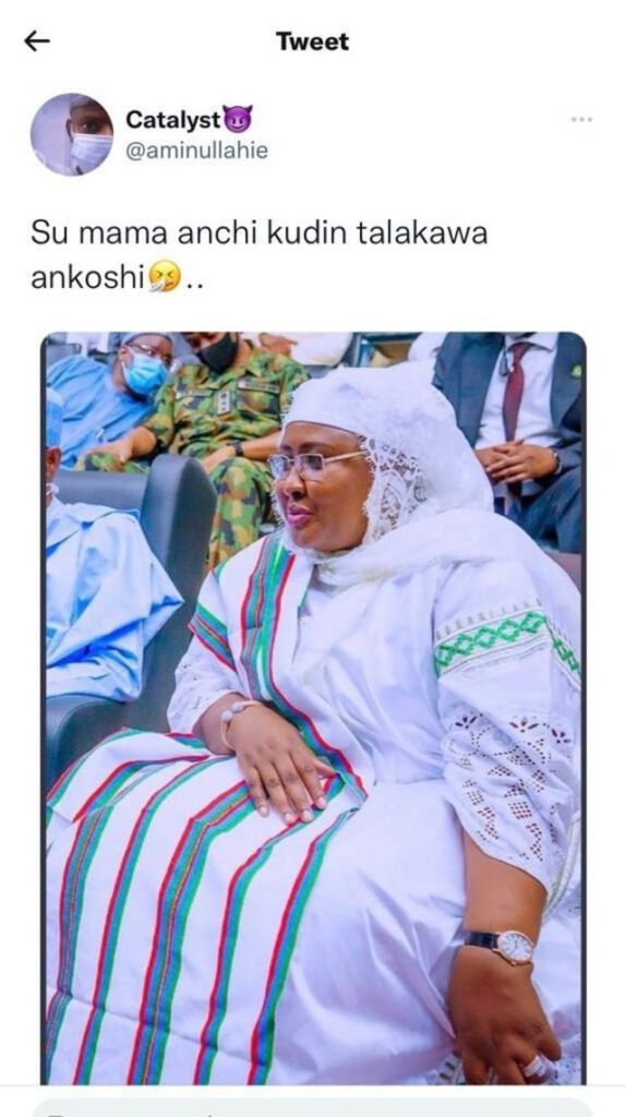 Aisha Buhari Bows To Pressure And Withdraws Defamation Case Against Aminu Mohammed