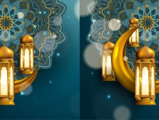 Anticipation Builds for Eid-il-Fitr as Muslims Await Moon Sighting