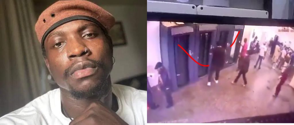 CCTV Footage Disproves Claims of VeryDarkMan’s Arrest Inside GTBank

